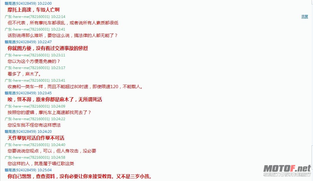 咄咄逼人.jpg