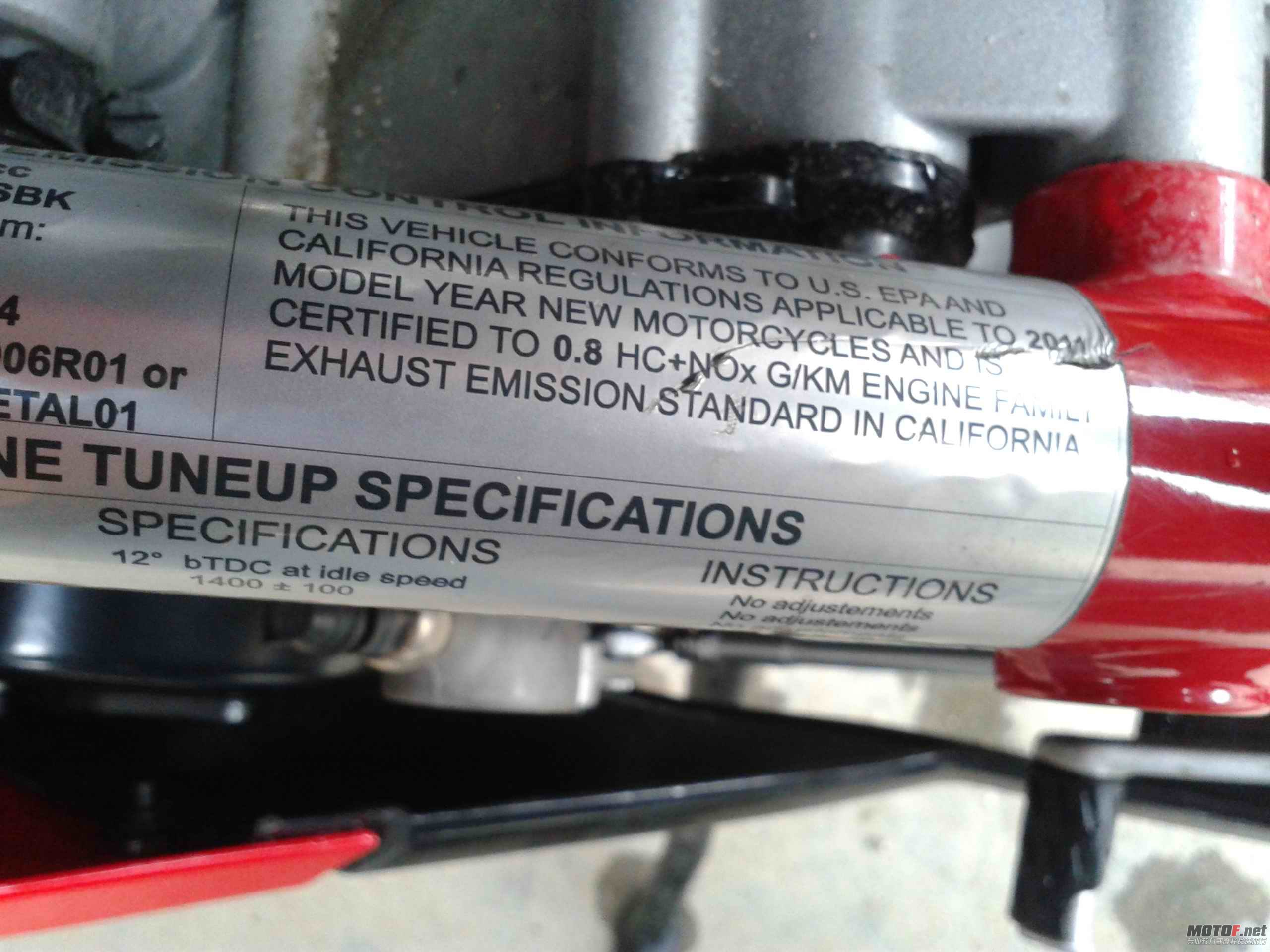 20121201_131439.jpg