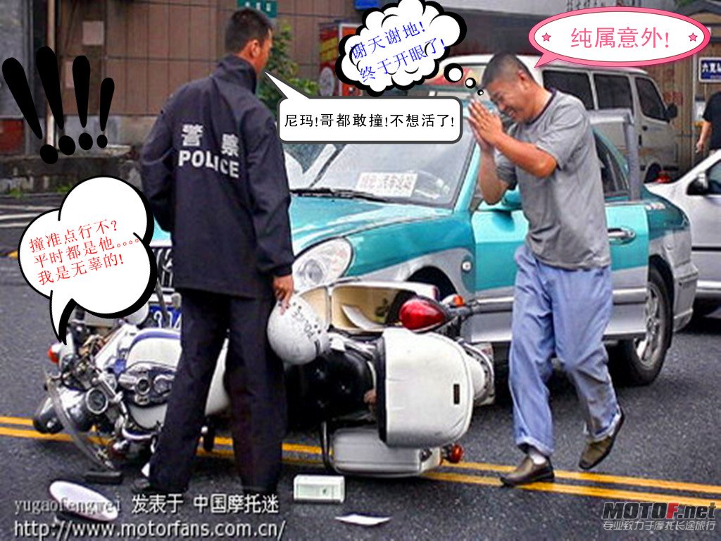 1504586p1a116sf11iz0tc_副本.jpg