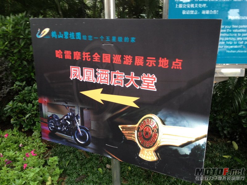 IMG_2042_调整大小.JPG