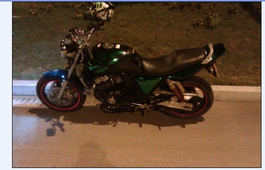 IMAG0079.jpg