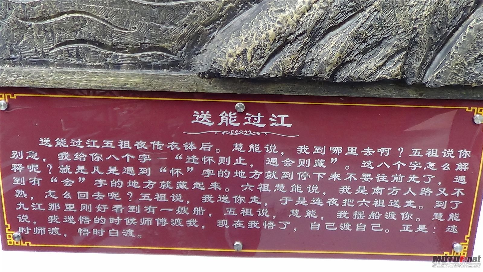 DSC00634.JPG