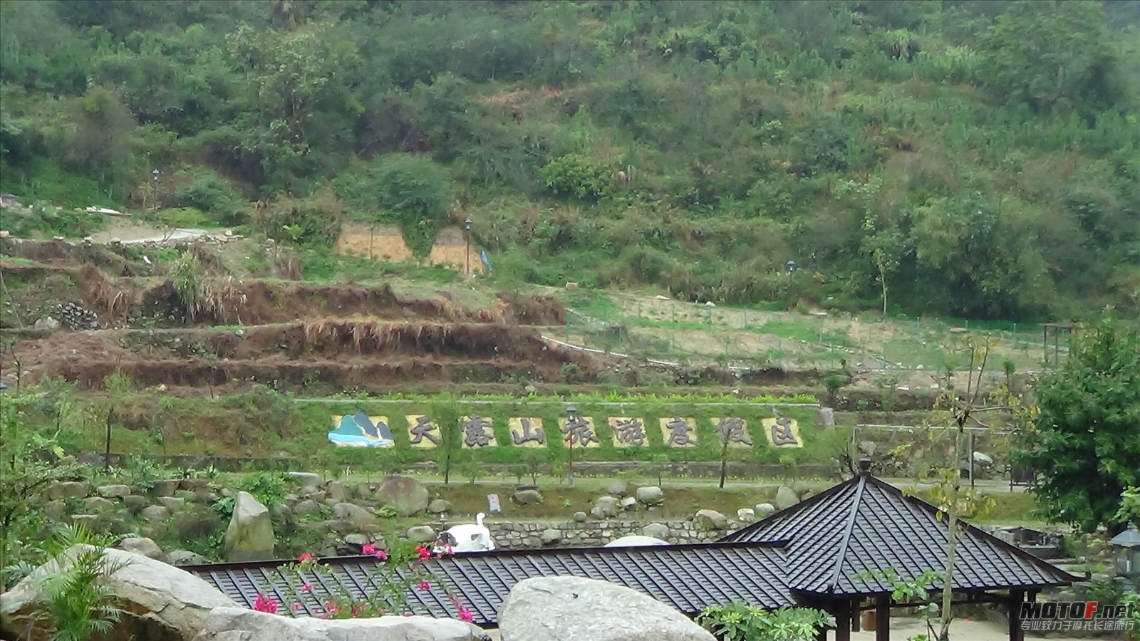 DSC00637.JPG