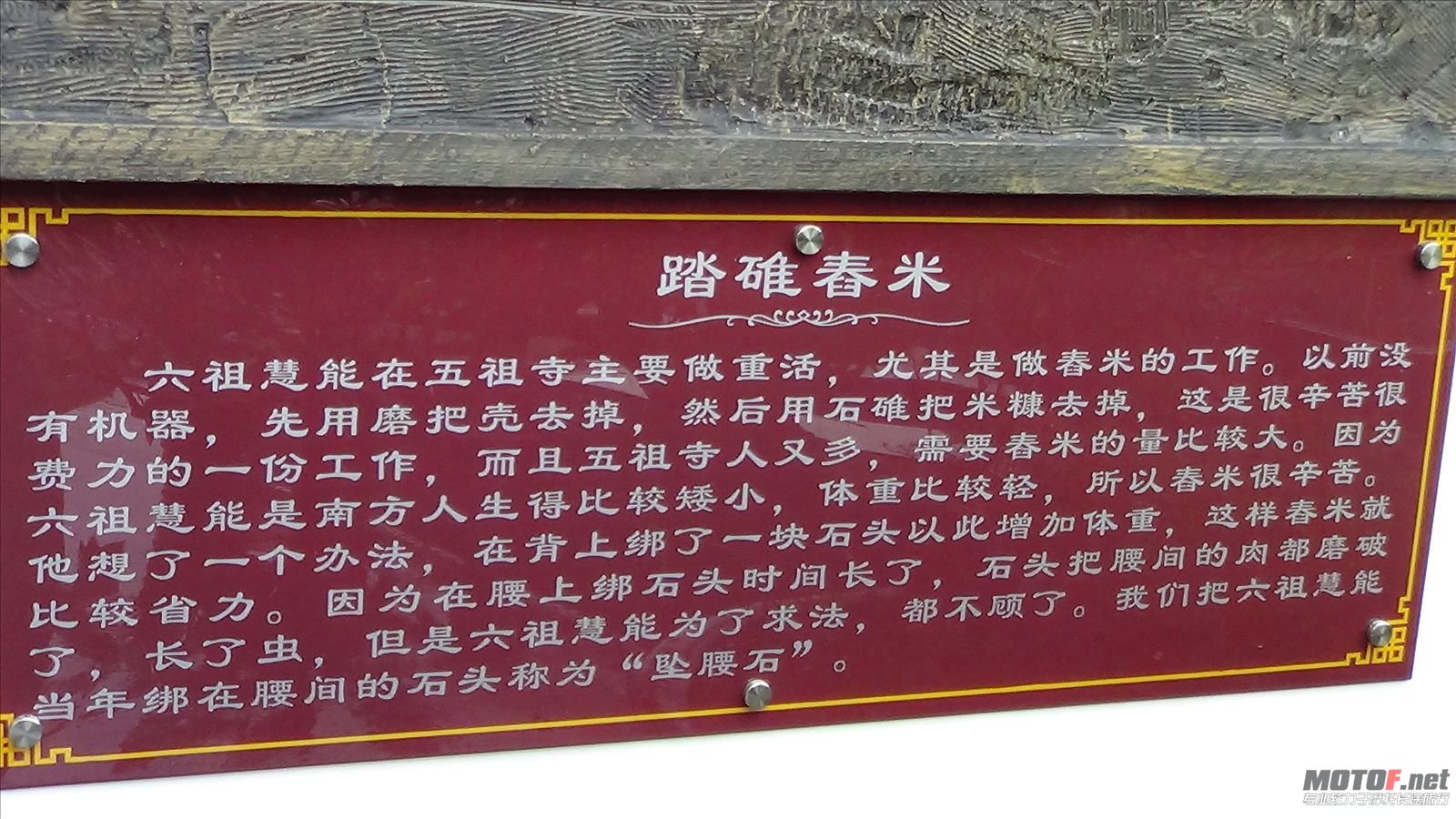 DSC00640.JPG