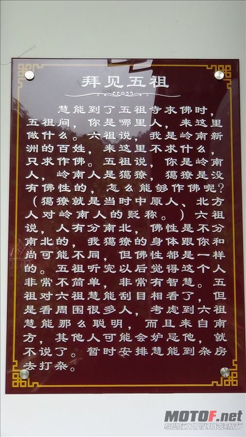 DSC00655.JPG