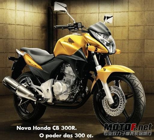 lancamentocb300r1.jpg
