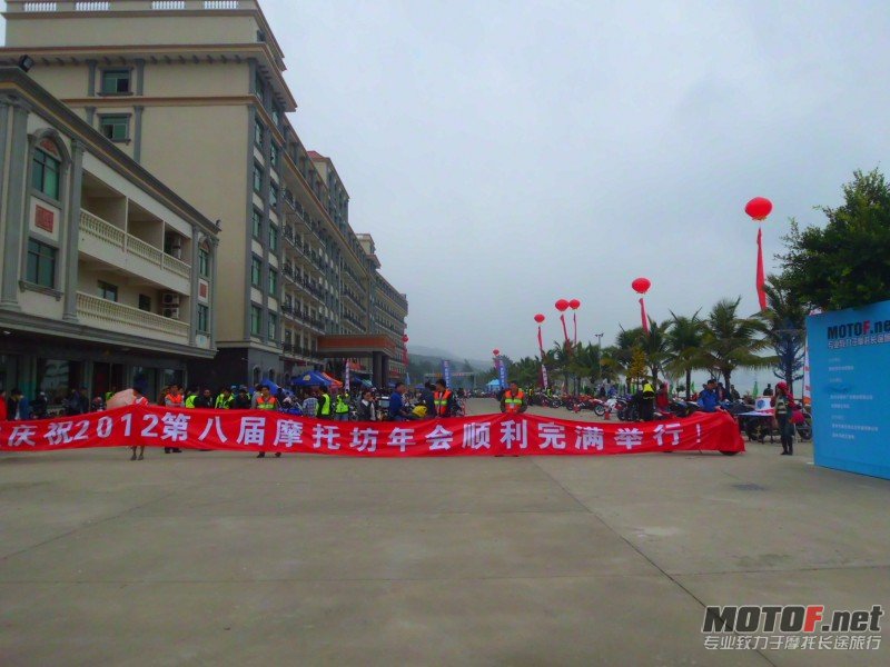 IMG_2586.jpg