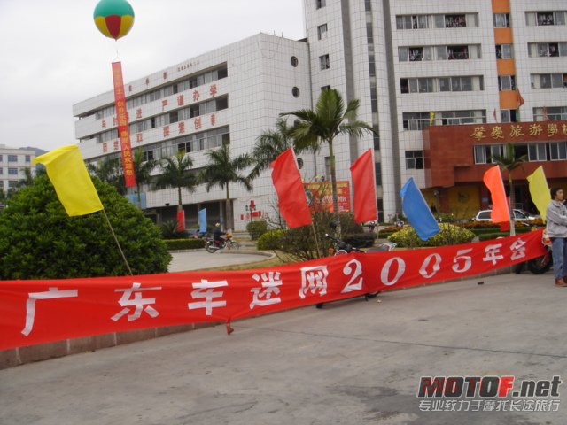 DSC03010.JPG