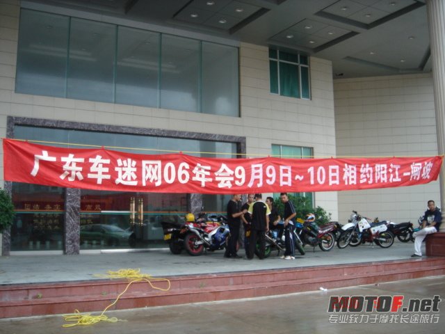 DSC00092.JPG