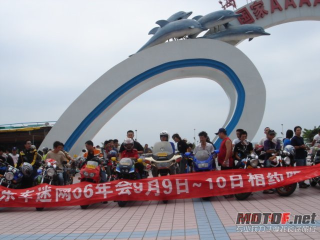 DSC06691.JPG