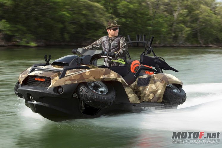quadski-hunting-fishing.jpg