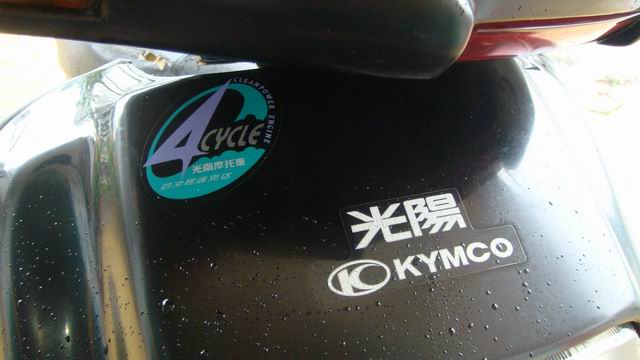 调整大小 DSC07359.JPG