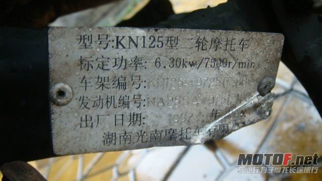 调整大小 DSC07342.JPG