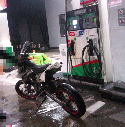 QQ截图20121205230447.jpg
