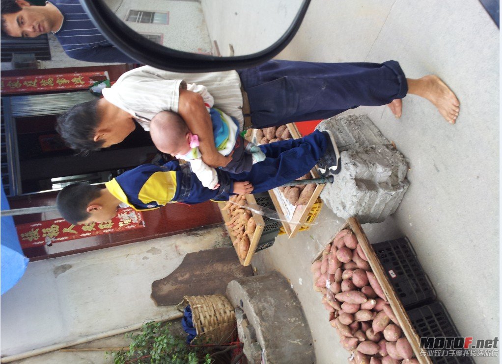 QQ截图20121208121012.jpg