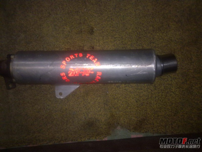 psbCA8M84XU.jpg