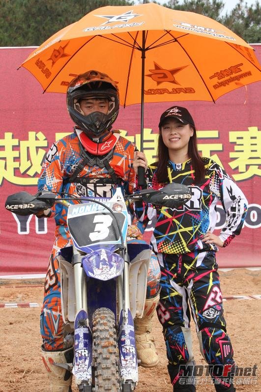 微博桌面截图_20121210094846.jpg