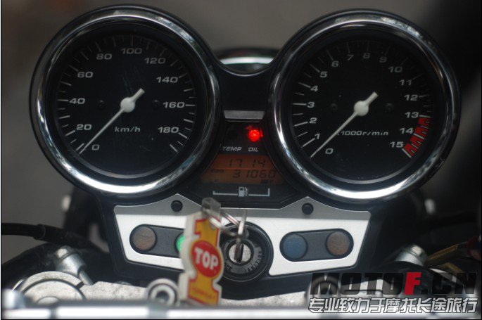 QQ截图20121212193553.jpg