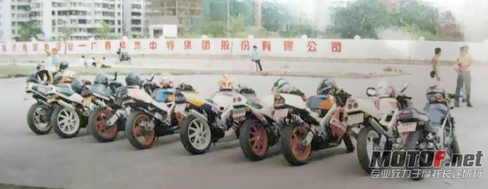 两冲年代1.jpg