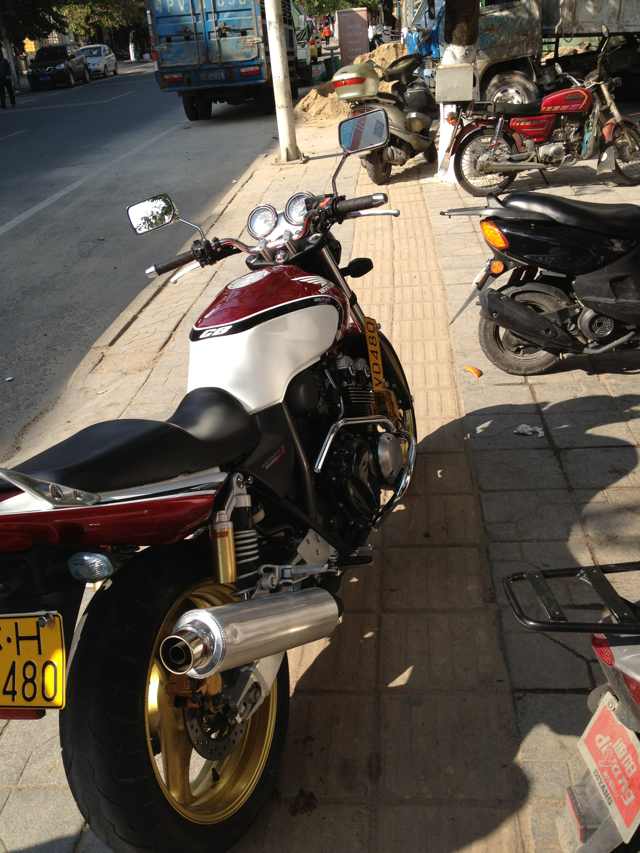 mmexport1355394057173.jpg