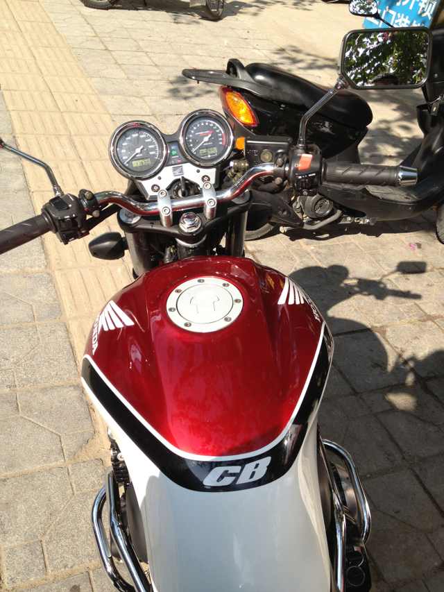 mmexport1355394048590.jpg