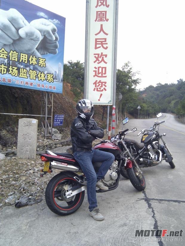 360截图20121213202047931.jpg