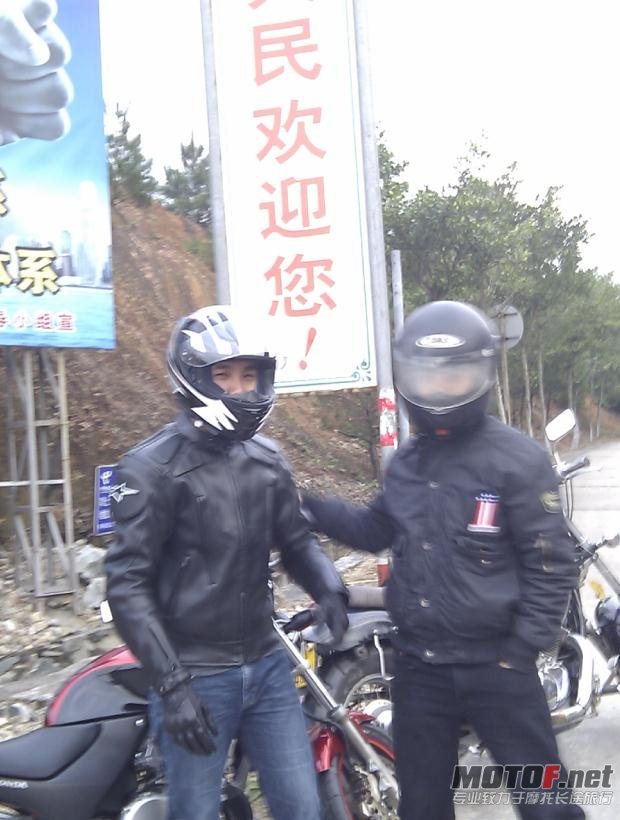 360截图20121213202022261.jpg