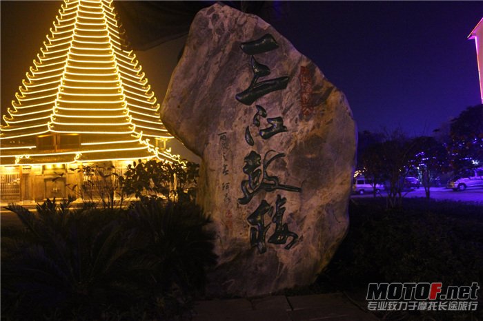 照片 300.jpg