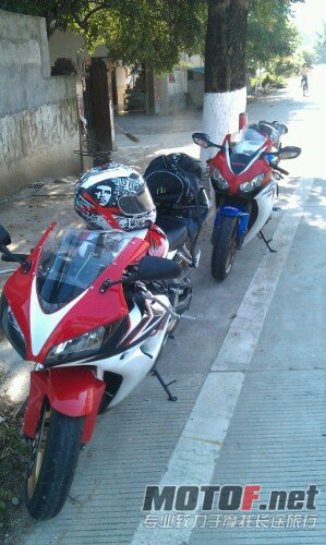 IMG20121213235645.jpg