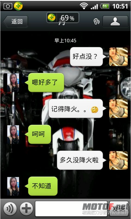 QQ截图20121214130916.jpg