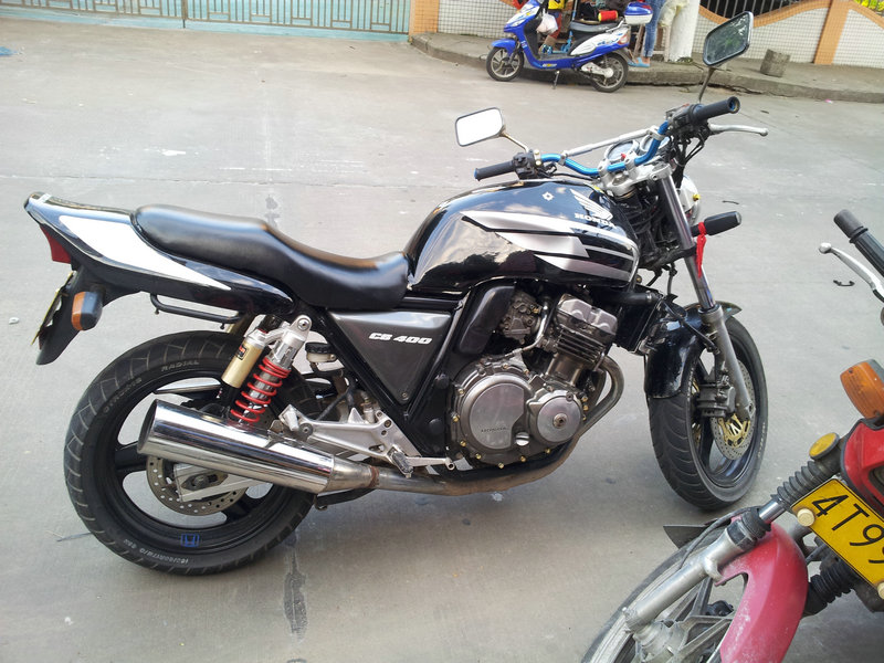 20121208_165448.jpg