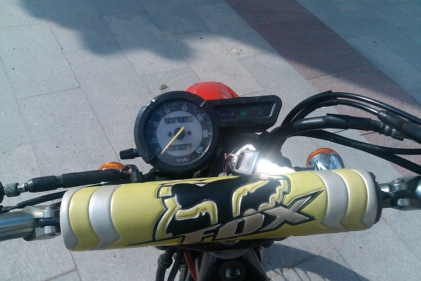 IMG_20121215_152343.jpg