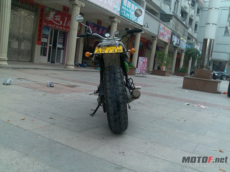 IMG_20121125_171455.jpg