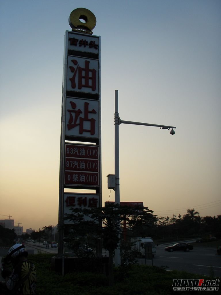 PC160121.jpg