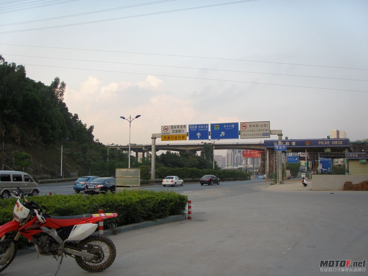PC160122.jpg