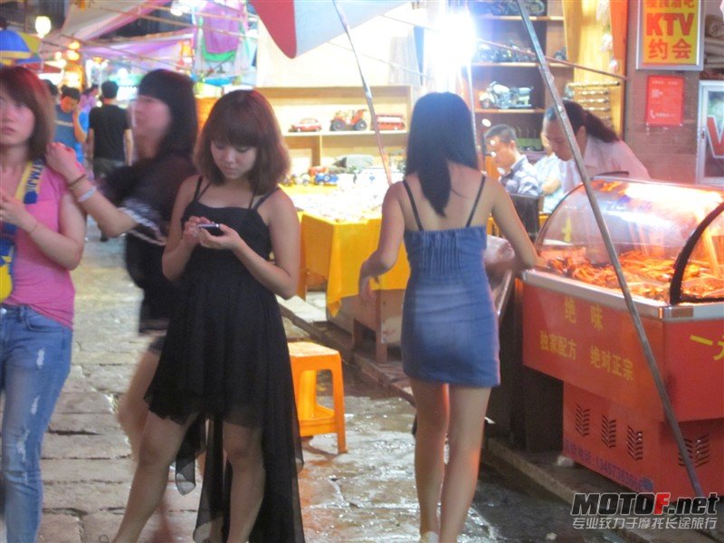 西街的小妹妹
