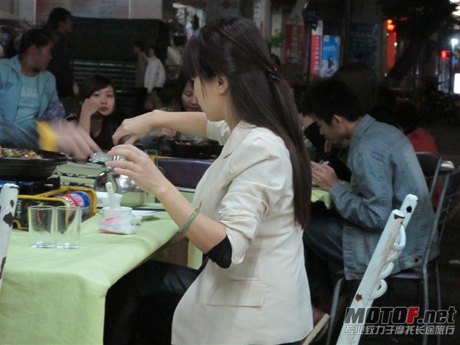 就是这个