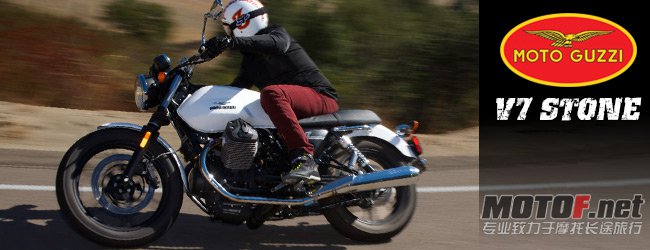 12-10-26_moto_guzzi_header.jpg