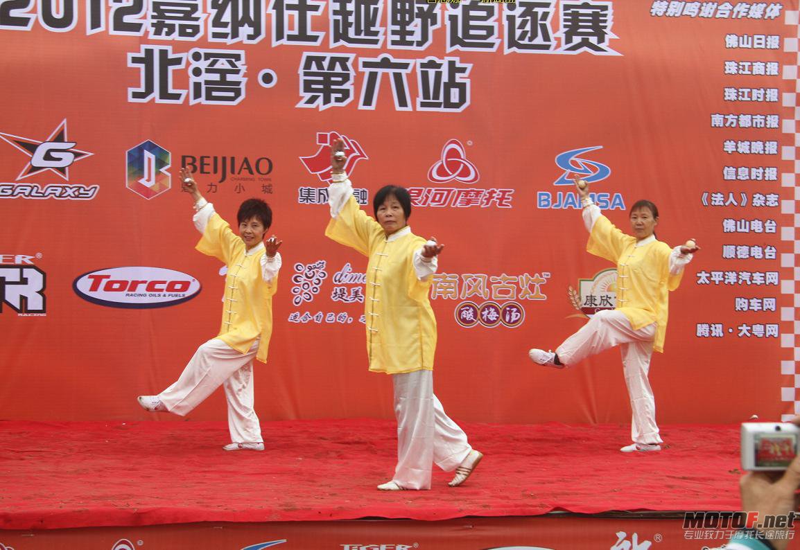 微博桌面截图_20121220152459.jpg
