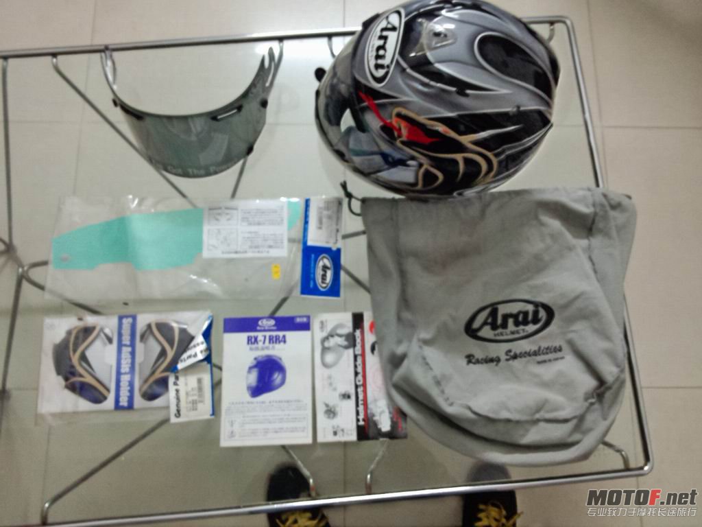 IMG_20121220_173344.jpg