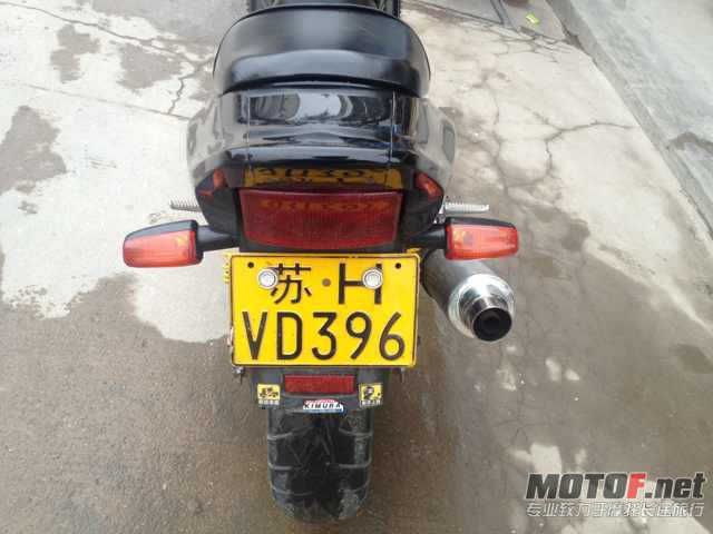 mmexport1356015799069.jpg