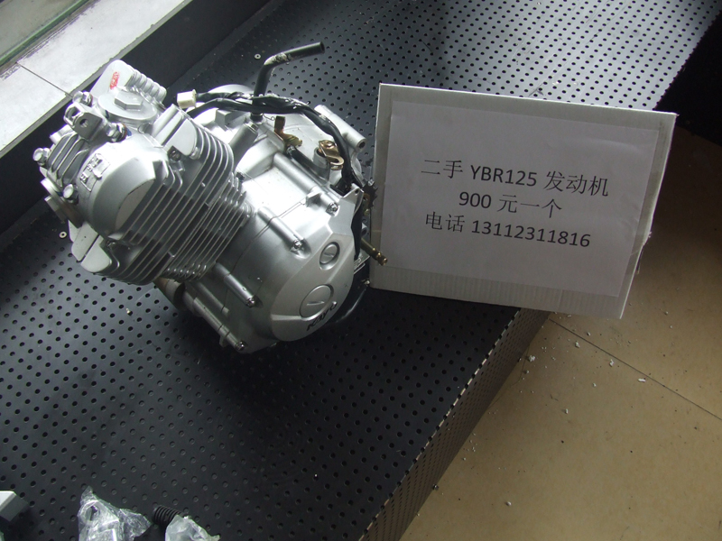 DSCF7723.JPG