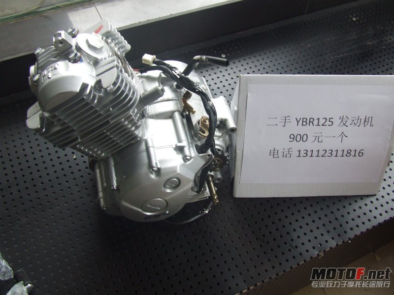 DSCF7720.JPG
