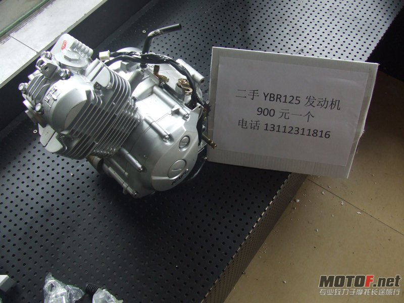 DSCF7723.JPG