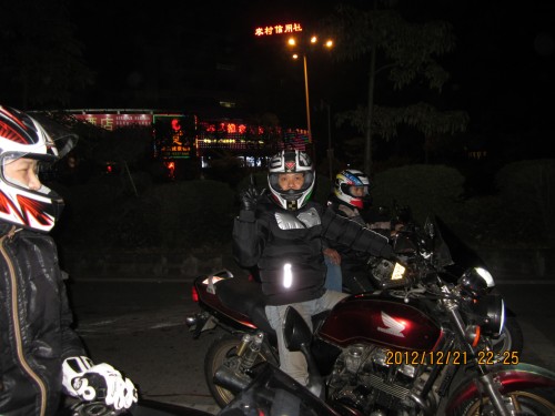 IMG_1753_conew1.jpg