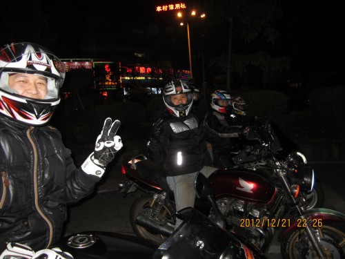 IMG_1754_conew1.jpg