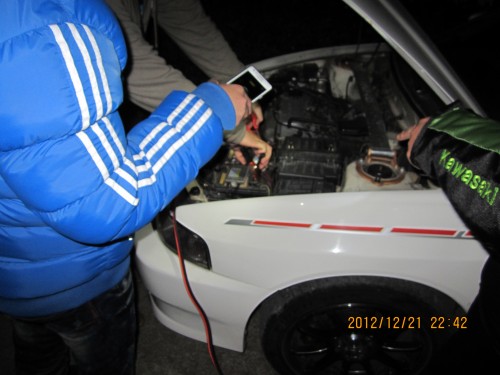 IMG_1785_conew1.jpg