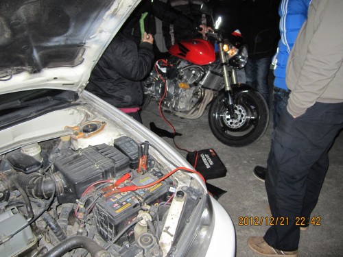 专用借电车