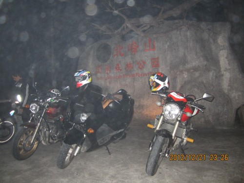 IMG_1824_conew1.jpg
