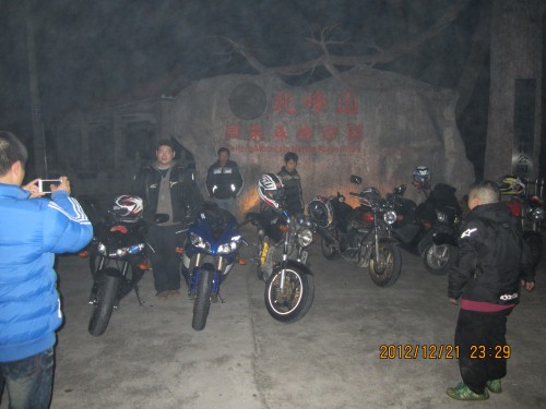 IMG_1831_conew1.jpg